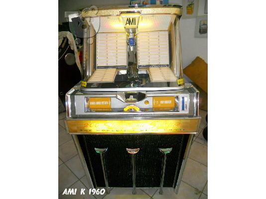 jukebox ηλεκτροφωνο